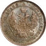 1854-CNB HI年俄罗斯1/2 卢布。圣彼得堡铸币厂。(t) RUSSIA. Poltina (1/2 Ruble), 1854-CNB HI. St. Petersburg Mint. Nic