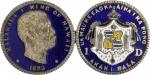 Pair of Enameled 1883 Hawaii Dollars Fashioned into a Belt Buckle.