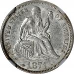 1874 Liberty Seated Dime. Arrows. MS-61 (NGC).