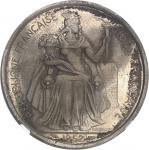 NOUVELLE-CALÉDONIEVe République (1958 à nos jours). Épreuve de 5 francs UNION FRANÇAISE en bronze-ar