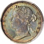 1868-92年香港贰毫。HONG KONG. 20 Cents (4 Pieces), 1868-92. Victoria. All PCGS Certified.