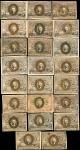 Lot of (23) Second Issue Fractional Currency. Very Good to About Uncirculated.