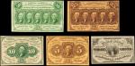 Lot of (5) Fr. 1230, 1226, 1242, 1281, 1312. Fractional Currency. Extremely Fine to Uncirculated.