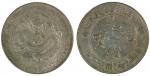 Chinese Coins, China Provincial Issues, Kiangnan Province 江南省: Silver Dollar, CD1903 癸卯, Obv without