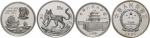 1983年马可波罗纪念金币银币22克等2枚 完未流通