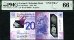 Clydesdale Bank, specimen £20, 2019, serial numbers W/ML 000000, purple and lilac, a map of Scotland