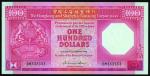 Hong Kong and Shanghai Banking Corporation, $100, 1.1.1986, black serial number DM333333 red, coat o