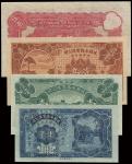 民国二十二年（1933年）中山县岐关车路有限公司预购乘车券半毫、壹毫、贰毫、伍毫共4枚大全套，此为该公司发行的变相纸币，由香港钞票公司雕刻版印制，图案美观，全新