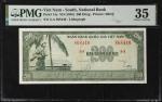 1955年南越国家银行200盾。VIETNAM, SOUTH. National Bank. 200 Dong, ND (1955). P-14a. PMG Choice Very Fine 35.