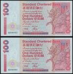 Standard Chartered Bank,consecutive pair of $100, 1 January 2001, low serial number GZ000053-4,,red 