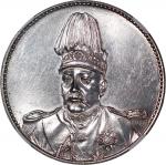 袁世凯像共和纪念壹圆普通 NGC UNC-Details Cleaned China, Republic, [NGC UNC Details] silver dollar, 1914, (LM-858