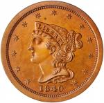 1840 Braided Hair Half Cent. Original. B-1a. Rarity-6. Large Berries. Proof. Unc Details--Altered Su