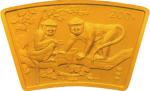 2004甲申猴年生肖200元扇形纪念金币