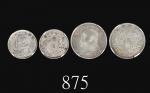 民国三年袁世凯像壹角、五年贰角，两枚评级品1914 & 1916 Yuan Shih Kai Silver 10 & 20 Cents (LM-66 & 74). Both NGC Details c