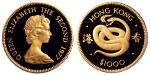 1977年香港蛇年生肖金币一枚，精铸，面值1000港元，保存完好，完全未使用品