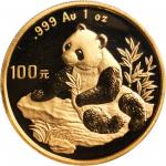 1998年熊猫纪念金币1盎司 PCGS MS 68