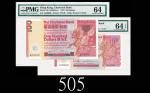 1979、90年香港渣打银行一佰圆，不同字冠200000号两枚评级品，79头版，90少见1979 & 90 The Chartered Bank $100 (Ma S35-36), s/ns A200
