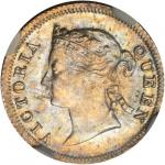 HONG KONG. 5 Cents, 1866. NGC MS-63.