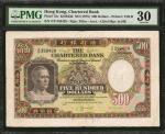 1975年香港渣打银行伍佰圆。 HONG KONG.  Chartered Bank. 500 Dollars, ND (1975). P-72c. PMG Very Fine 30.