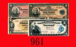 1916-41年菲律宾纸钞4披索，不同年四枚。八五新 - 未使用Philippines: group of 4 pcs of 5 Peso, 1916-41. SOLD AS IS/NO RETURN