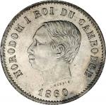 CAMBODIA. 2 Francs, 1860. NGC PROOF-63.