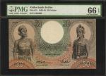 1938-39年荷兰印度爪哇银行50盾 PMG Gem Unc 66 EPQ NETHERLANDS INDIES. De Javasche Bank. 50 Gulden