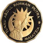马来西亚。1982年500令吉。