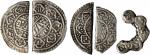 1778-1942年西藏银币一组 优美