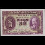 HONG KONG. Government of Hong Kong. $1, ND (1935). P-311.