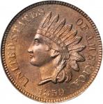 1859 Indian Cent. MS-65 (PCGS). OGH.