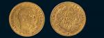 1857年法国拿破仑三世10法郎金币