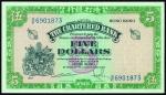 The Chartered Bank, $5, no date (1962-70), blue serial numbers S/F 6901873-874 green, black and red,