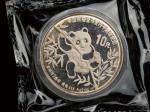 1991年中国熊猫金币发行十周年纪念二盎司十元银币一枚，完全未使用品
