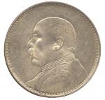 COINS. CHINA – REPUBLIC, GENERAL ISSUES. Yuan Shih-Kai : Error Silver Dollar, Year 8 (1919), full ob