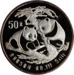1988年熊猫纪念银币5盎司 PCGS Proof 68