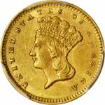 1860-S Gold Dollar. AU-55 (PCGS).