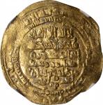 ISLAMIC KINGDOMS. Ziyarid. Dinar, AH 322 (934). Mah al-Basra Mint. Mardawij. NGC MS-62.