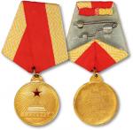 1955年中华人共和国三等解放奖章一枚，编号25994，保存完好，敬请预览