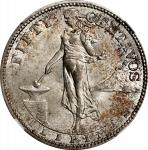 PHILIPPINES. 50 Centavos, 1917-S. San Francisco Mint. NGC MS-63.