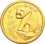 1993年普制熊猫金套币，一套五枚