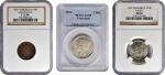 VENEZUELA. Trio of Mixed Denominations (3 Pieces), 1821-1969. All NGC or PCGS Certified.