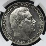 GERMANY Weimar Rep ワイマー儿共和国 AR Medal(5Mark) 1927D NGC-MS63 UNC