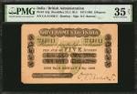 INDIA. Government of India. 5 Rupees, 1871-1901. P-A2g. PMG Choice Very Fine 35 Net. Staple Holes at