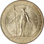 1925年英国贸易银元站洋一圆银币。伦敦铸币厂。GREAT BRITAIN. Trade Dollar, 1925. London Mint. PCGS MS-64 Gold Shield.