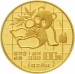 1989年熊猫纪念金币1盎司 完未流通