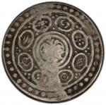 西藏早期银片无币值 PCGS F 15 TIBET: AR kong par tangka, BE13-46 (1792)