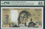 Banque de France, 500 francs, 7 June 1979, serial number K.105 13841, brown, Blaise Pascal at centre