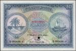 MALDIVES. Maldivian State. 50 Rupees, 1951. P-6s. Specimen. Uncirculated.
