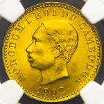 CAMBODIA カンボジア Souvenir(1Franc) in Gold 1902 NGC-MS64 UNC+