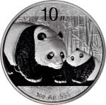 2011年熊猫纪念银币10枚一组 完未流通